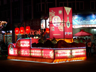 雙龍戲珠閃耀芝城