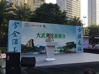 雙龍戲珠酒業(yè)| 閩北美酒美食登“鷺”， 弘揚(yáng)建甌千年古城文化活動圓滿成功