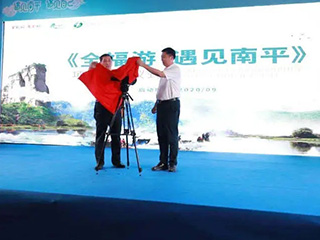 全福游，遇見福建醬香白酒典范~雙龍戲珠