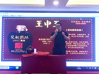 福州市建甌商會2020年迎中秋慶國慶博餅活動圓滿結束！