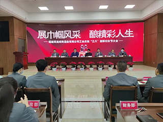 38女神節(jié)，致敬了不起的她