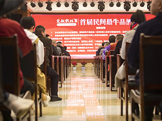 10萬(wàn)元大獎(jiǎng)得主揭曉！雙龍戲珠首屆民間最牛品酒師圓滿(mǎn)落幕