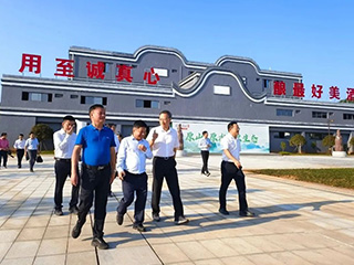 福建省政協(xié)副主席張兆民視察調(diào)研福建雙龍戲珠酒業(yè)有限公司