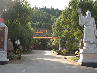 喜報(bào)！福建雙龍戲珠酒業(yè)有限公司榮獲2023年南平市“五一勞動(dòng)獎(jiǎng)”